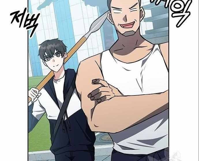 đọc truyện Học Viện Tối Thượng Chương 20 ảnh 108 tại Thiên Thai Truyện