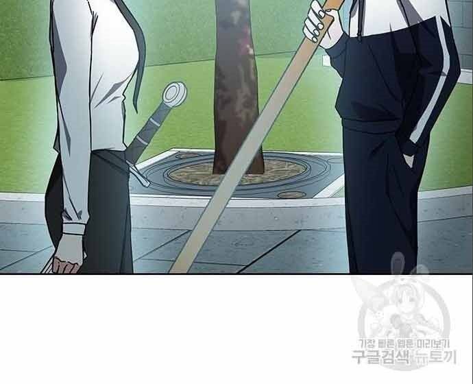 đọc truyện Học Viện Tối Thượng Chương 20 ảnh 117 tại Thiên Thai Truyện