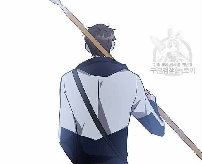 đọc truyện Học Viện Tối Thượng Chương 20 ảnh 125 tại Thiên Thai Truyện