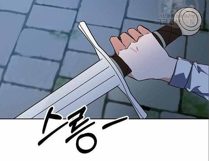 đọc truyện Học Viện Tối Thượng Chương 20 ảnh 137 tại Thiên Thai Truyện