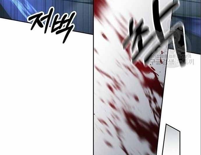 đọc truyện Học Viện Tối Thượng Chương 20 ảnh 142 tại Thiên Thai Truyện