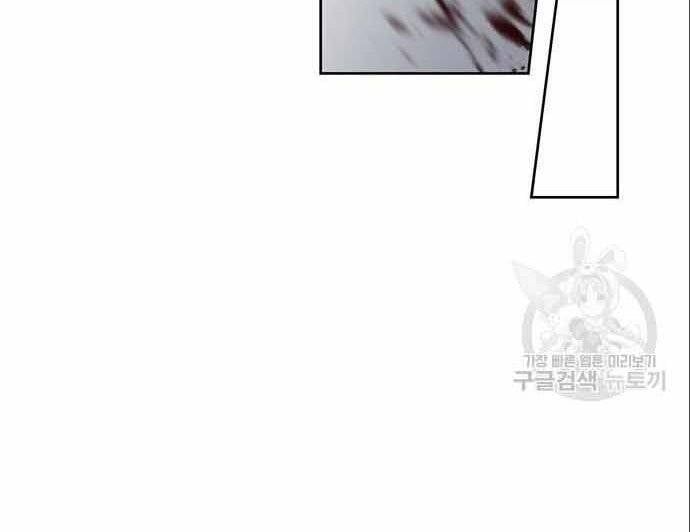 đọc truyện Học Viện Tối Thượng Chương 20 ảnh 143 tại Thiên Thai Truyện