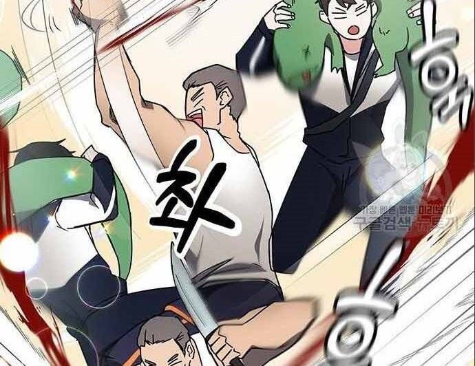 đọc truyện Học Viện Tối Thượng Chương 20 ảnh 151 tại Thiên Thai Truyện