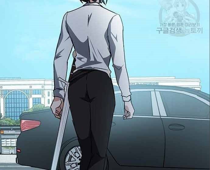 đọc truyện Học Viện Tối Thượng Chương 20 ảnh 179 tại Thiên Thai Truyện