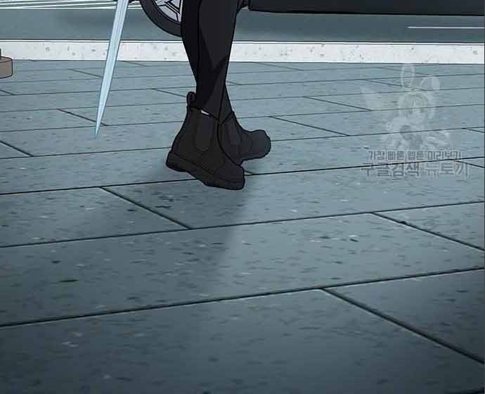 đọc truyện Học Viện Tối Thượng Chương 20 ảnh 180 tại Thiên Thai Truyện