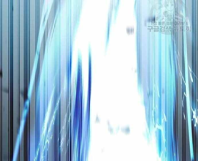 đọc truyện Học Viện Tối Thượng Chương 20 ảnh 184 tại Thiên Thai Truyện