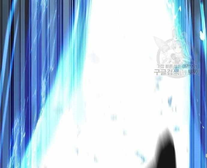 đọc truyện Học Viện Tối Thượng Chương 20 ảnh 185 tại Thiên Thai Truyện