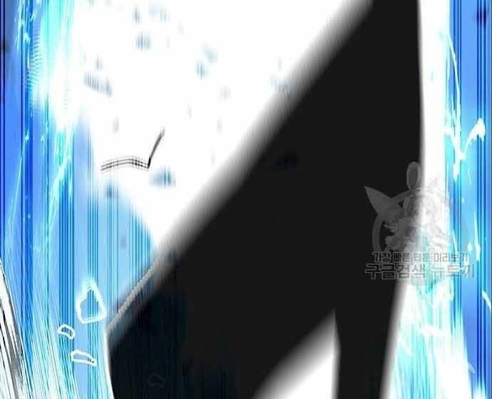 đọc truyện Học Viện Tối Thượng Chương 20 ảnh 186 tại Thiên Thai Truyện