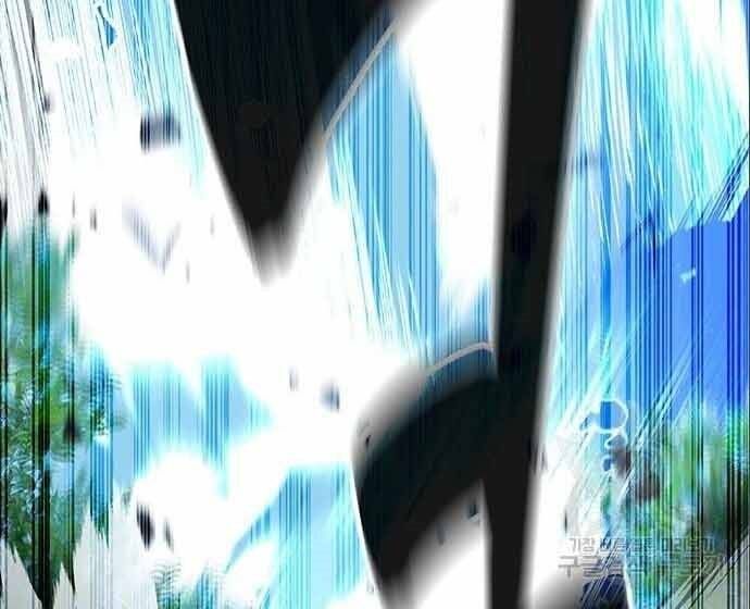 đọc truyện Học Viện Tối Thượng Chương 20 ảnh 187 tại Thiên Thai Truyện