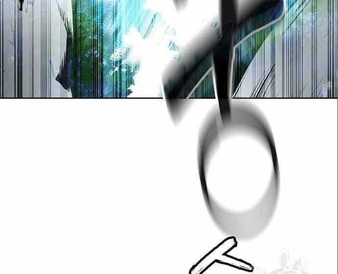 đọc truyện Học Viện Tối Thượng Chương 20 ảnh 188 tại Thiên Thai Truyện