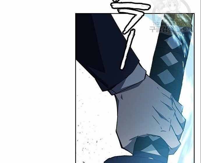 đọc truyện Học Viện Tối Thượng Chương 20 ảnh 189 tại Thiên Thai Truyện