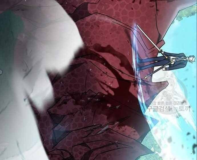 đọc truyện Học Viện Tối Thượng Chương 20 ảnh 196 tại Thiên Thai Truyện