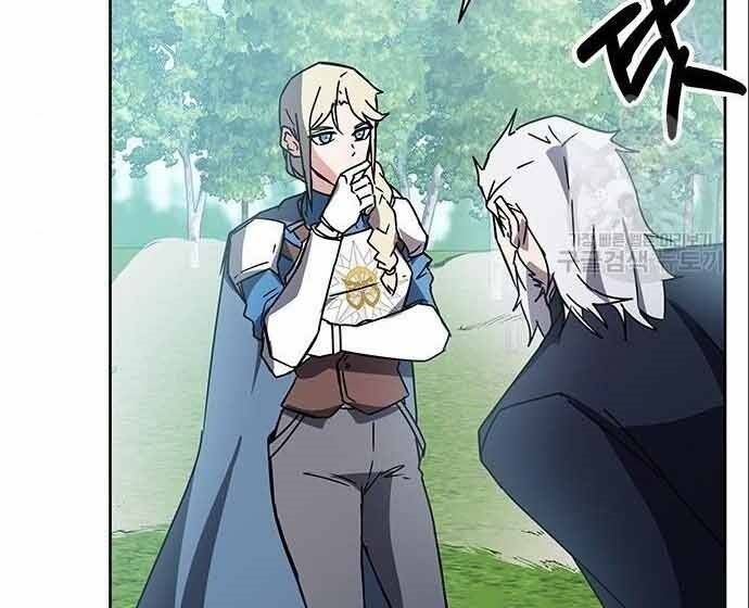 đọc truyện Học Viện Tối Thượng Chương 20 ảnh 200 tại Thiên Thai Truyện