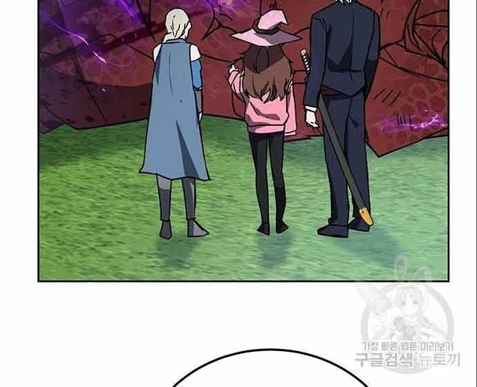 đọc truyện Học Viện Tối Thượng Chương 20 ảnh 217 tại Thiên Thai Truyện