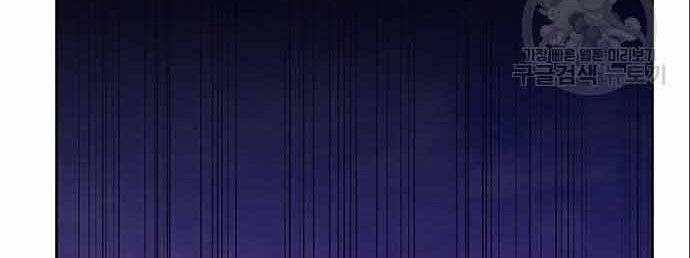 đọc truyện Học Viện Tối Thượng Chương 20 ảnh 233 tại Thiên Thai Truyện