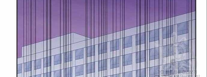 đọc truyện Học Viện Tối Thượng Chương 20 ảnh 235 tại Thiên Thai Truyện