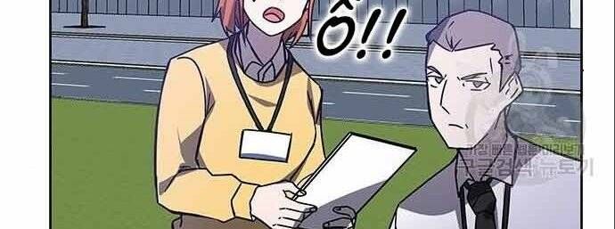 đọc truyện Học Viện Tối Thượng Chương 20 ảnh 238 tại Thiên Thai Truyện