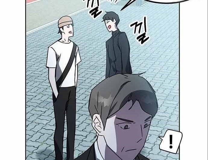 đọc truyện Học Viện Tối Thượng Chương 20 ảnh 49 tại Thiên Thai Truyện