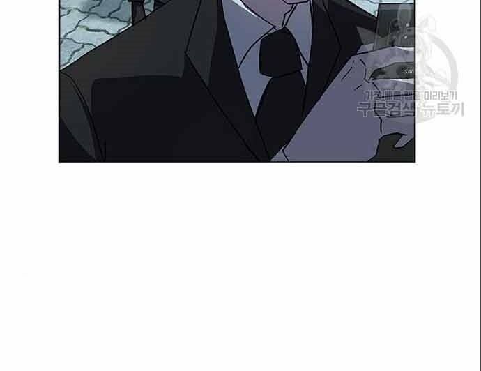 đọc truyện Học Viện Tối Thượng Chương 20 ảnh 50 tại Thiên Thai Truyện