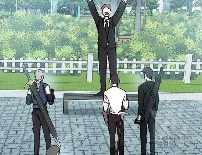 đọc truyện Học Viện Tối Thượng Chương 20 ảnh 52 tại Thiên Thai Truyện