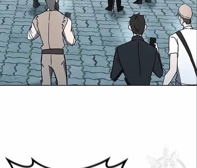 đọc truyện Học Viện Tối Thượng Chương 20 ảnh 53 tại Thiên Thai Truyện