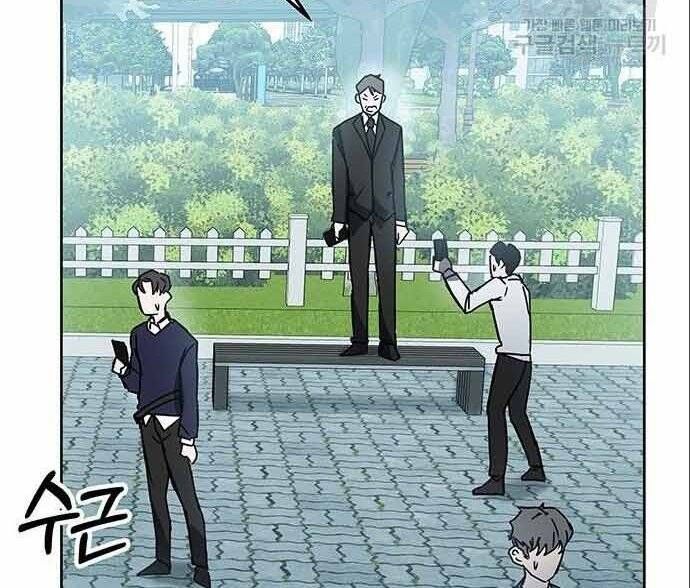 đọc truyện Học Viện Tối Thượng Chương 20 ảnh 60 tại Thiên Thai Truyện