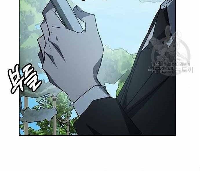 đọc truyện Học Viện Tối Thượng Chương 20 ảnh 68 tại Thiên Thai Truyện