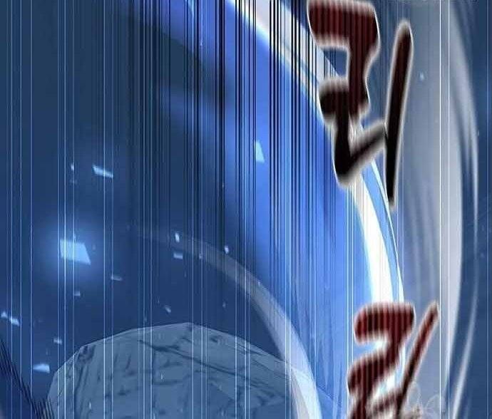 đọc truyện Học Viện Tối Thượng Chương 20 ảnh 72 tại Thiên Thai Truyện