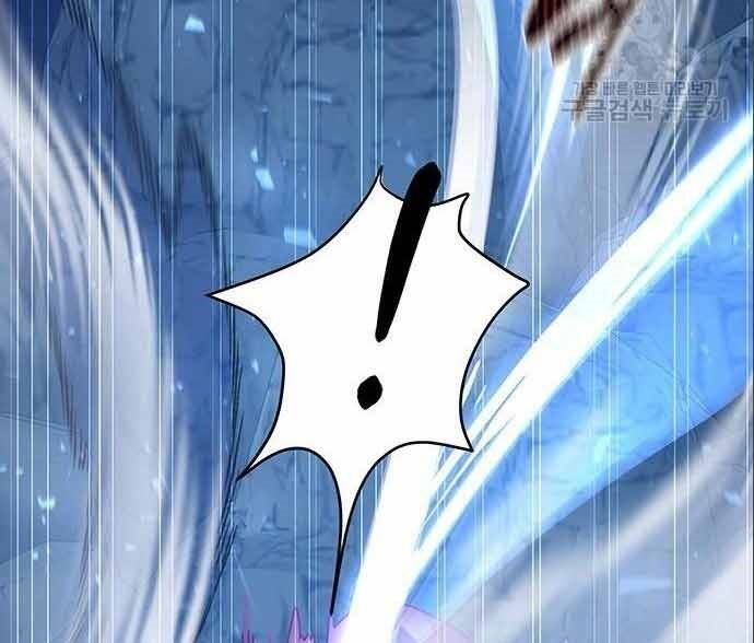 đọc truyện Học Viện Tối Thượng Chương 20 ảnh 73 tại Thiên Thai Truyện