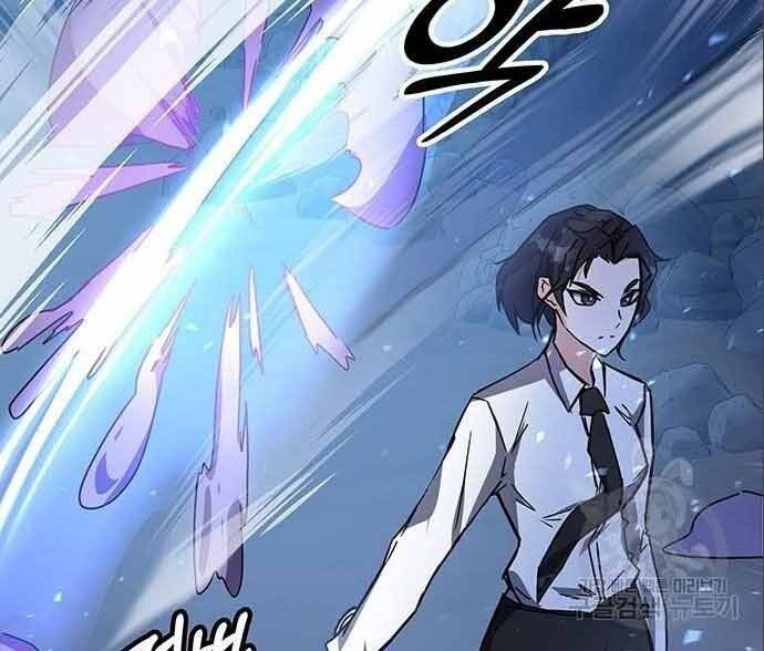 đọc truyện Học Viện Tối Thượng Chương 20 ảnh 77 tại Thiên Thai Truyện