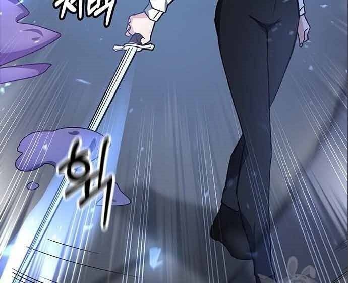 đọc truyện Học Viện Tối Thượng Chương 20 ảnh 78 tại Thiên Thai Truyện