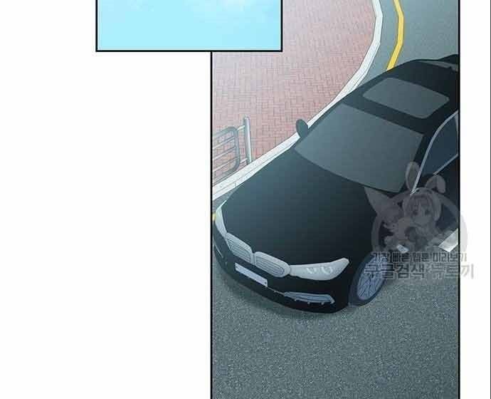 đọc truyện Học Viện Tối Thượng Chương 20 ảnh 81 tại Thiên Thai Truyện