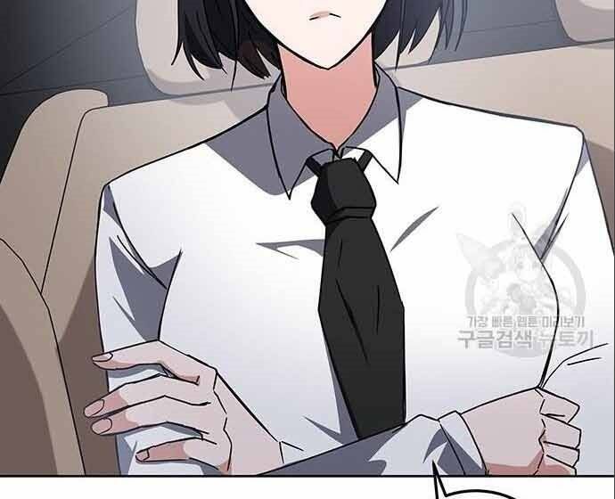 đọc truyện Học Viện Tối Thượng Chương 20 ảnh 91 tại Thiên Thai Truyện