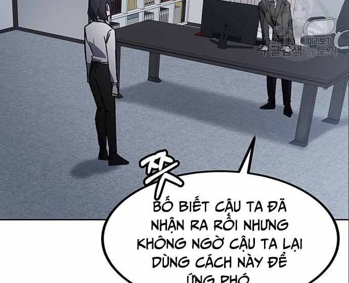 đọc truyện Học Viện Tối Thượng Chương 20 ảnh 99 tại Thiên Thai Truyện