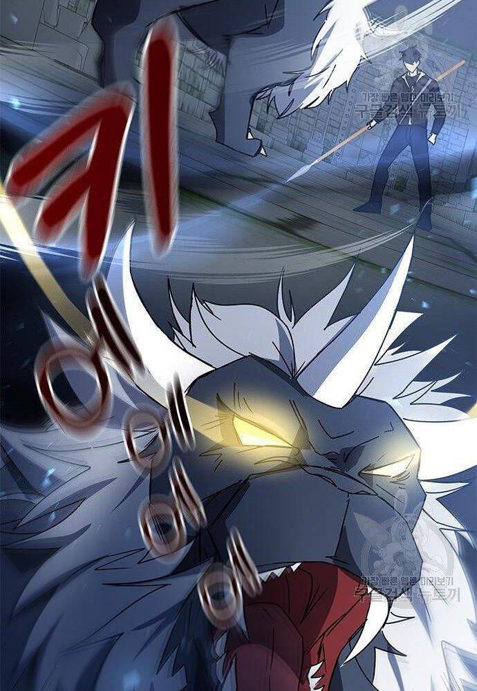 đọc truyện Học Viện Tối Thượng Chương 21 ảnh 112 tại Thiên Thai Truyện