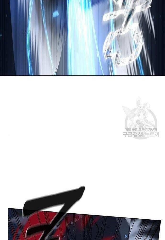 đọc truyện Học Viện Tối Thượng Chương 21 ảnh 120 tại Thiên Thai Truyện