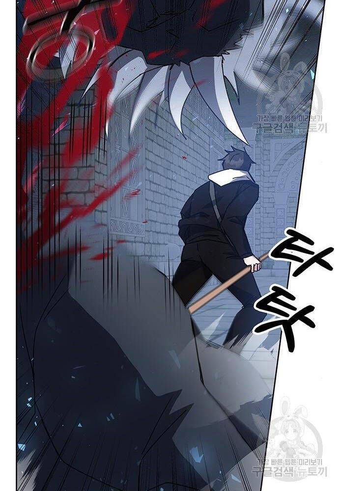 đọc truyện Học Viện Tối Thượng Chương 21 ảnh 121 tại Thiên Thai Truyện