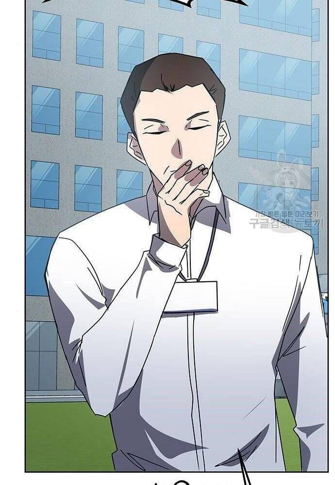 đọc truyện Học Viện Tối Thượng Chương 21 ảnh 132 tại Thiên Thai Truyện