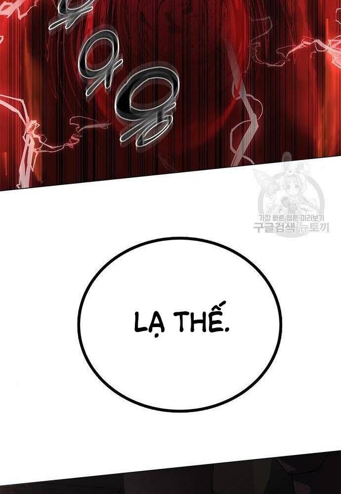 đọc truyện Học Viện Tối Thượng Chương 21 ảnh 139 tại Thiên Thai Truyện