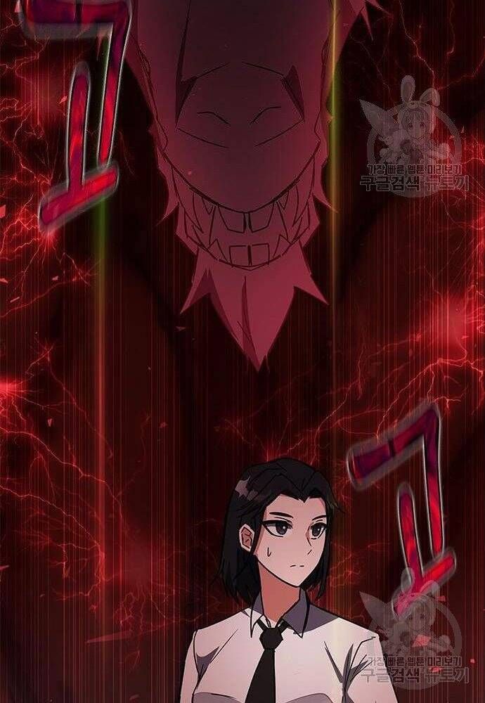 đọc truyện Học Viện Tối Thượng Chương 21 ảnh 142 tại Thiên Thai Truyện