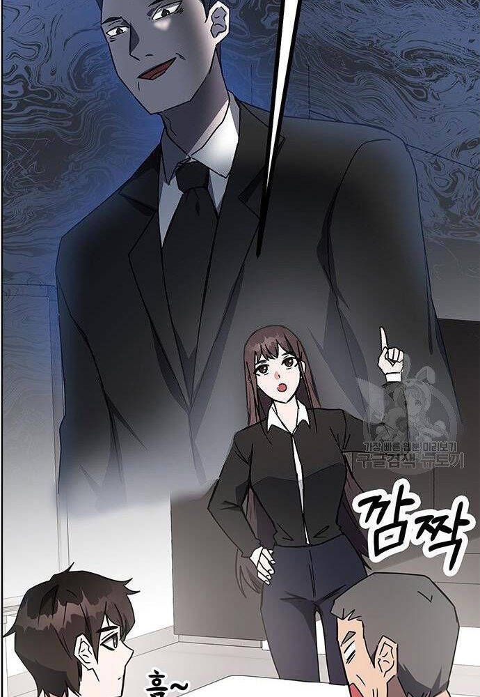 đọc truyện Học Viện Tối Thượng Chương 21 ảnh 24 tại Thiên Thai Truyện