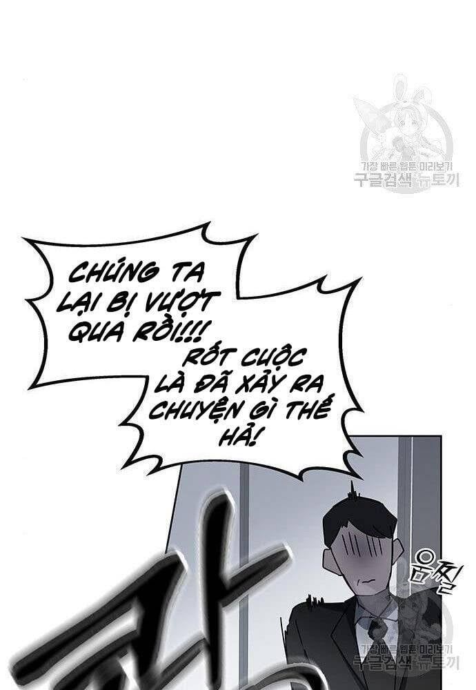 đọc truyện Học Viện Tối Thượng Chương 21 ảnh 37 tại Thiên Thai Truyện