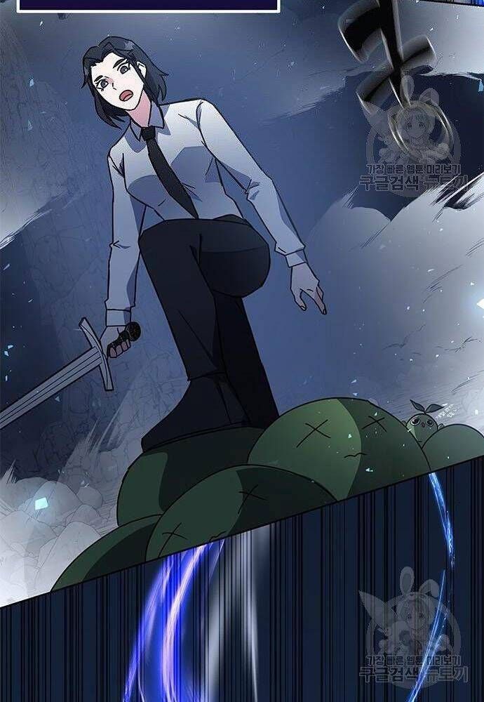 đọc truyện Học Viện Tối Thượng Chương 21 ảnh 51 tại Thiên Thai Truyện