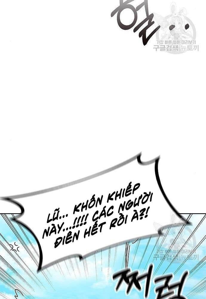 đọc truyện Học Viện Tối Thượng Chương 21 ảnh 7 tại Thiên Thai Truyện