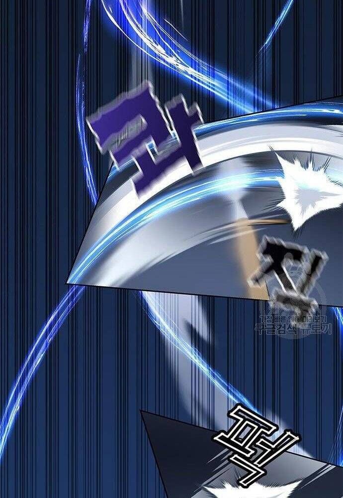 đọc truyện Học Viện Tối Thượng Chương 21 ảnh 52 tại Thiên Thai Truyện