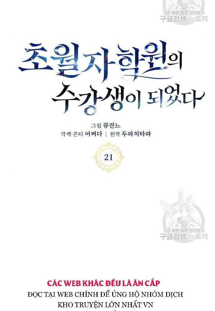 đọc truyện Học Viện Tối Thượng Chương 21 ảnh 75 tại Thiên Thai Truyện