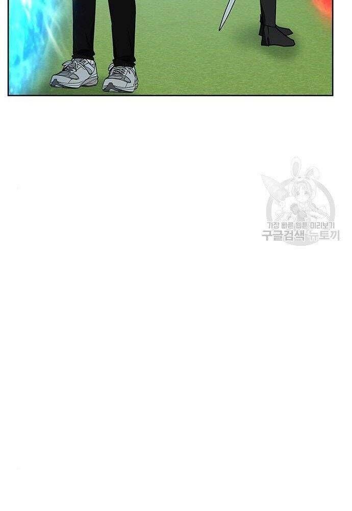 đọc truyện Học Viện Tối Thượng Chương 21 ảnh 90 tại Thiên Thai Truyện