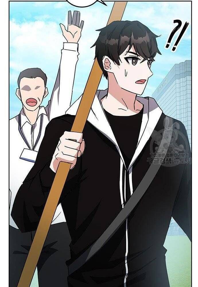 đọc truyện Học Viện Tối Thượng Chương 21 ảnh 92 tại Thiên Thai Truyện