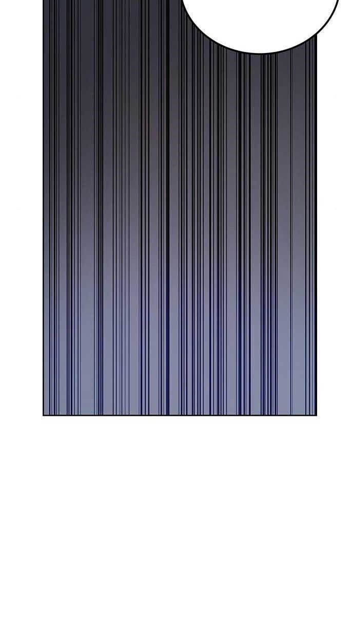 đọc truyện Học Viện Tối Thượng Chương 22 ảnh 112 tại Thiên Thai Truyện