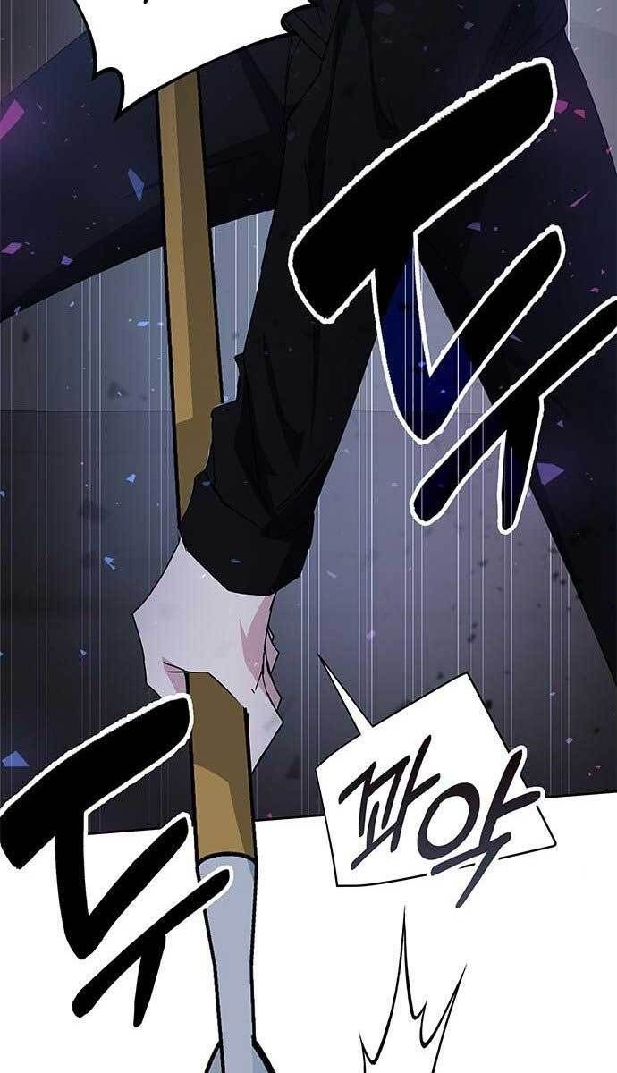 đọc truyện Học Viện Tối Thượng Chương 22 ảnh 129 tại Thiên Thai Truyện